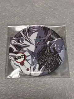 鬼滅の刃 幕間画 缶バッジ(参) 累