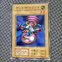 meta7110様 リクエスト 5点 まとめ商品