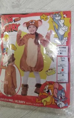 トムとジェリー ジェリー コスチューム 　ハロウィン
