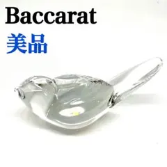 2026年最新】鳥 置物 バカラの人気アイテム - メルカリ