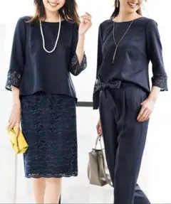 フォーマル　パンツ　スカート　３点セット