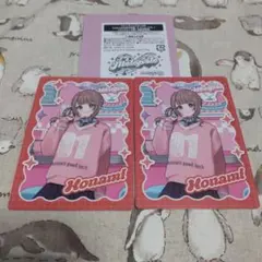 プロセカ　メロパレ　カード　望月穂波　ノーマル