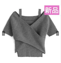 新品 GRL クロストップスXキャミソールリブニットアンサンブル