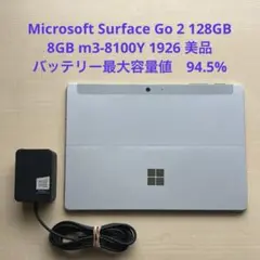 2026年最新】Surface Goの人気アイテム - メルカリ