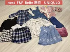 《春物》10点セット80cm★まとめ売り　女の子　ワンピース