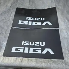 いすゞ泥除け Amazon | いすゞ 超低PMエルフ 標準/ワイド 2t NEWエルフ メッキ