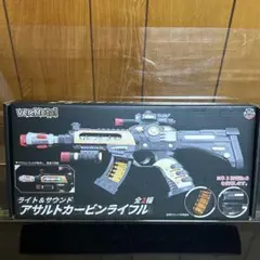2026年最新】トイガンの人気アイテム - メルカリ
