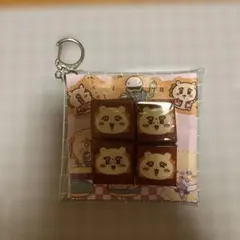 ちいかわ シーサー チロルチョコ キーホルダー