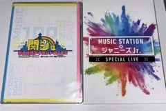 関西ジャニーズJr. なにわ男子 DVD・Blu-rayセット - メルカリ