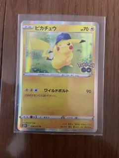 2026年最新】ポケモンGOピカチュウRの人気アイテム - メルカリ