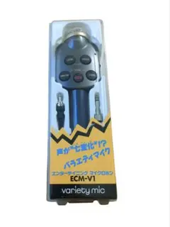 SONY ECM-V1 マイク ボイスチェンジャー マイクロホン バラエティ SONY ECM-V1 マイク ボイスチェンジャー マイクロホン バラエティ