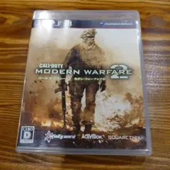 コール オブ デューティ モダン・ウォーフェア2 PS3