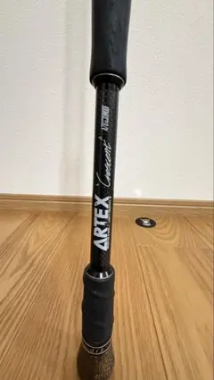 2026年最新】drt artexの人気アイテム - メルカリ