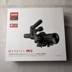 ZHIYUN WEEBILL LAB スタビライザー ジンバル 標準セット - メルカリ