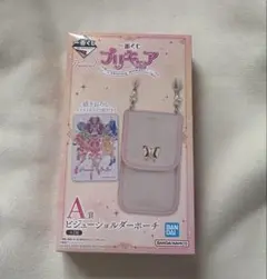 一番くじ プリキュア ビジューショルダーポーチ