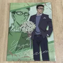 2025年最新】風見裕也 花束の人気アイテム - メルカリ