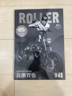 2026年最新】roller magazineの人気アイテム - メルカリ