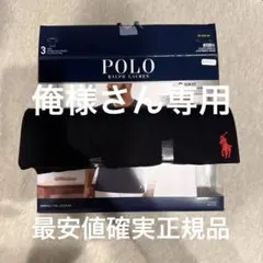 yvng patra着用 ベルト 限定品 2026年最新】yvng patraの人気アイテム - メルカリ