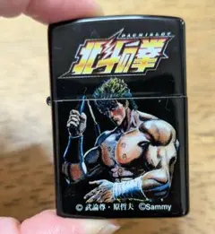 北斗の拳ライター　Zippo 本体　オイルライター