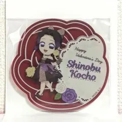 鬼滅 胡蝶しのぶ 鬼滅カフェ バレンタイン2024 コースター