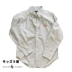 Ralph Lauren チェック柄長袖シャツ 5歳 キッズ 卒業式 入学式