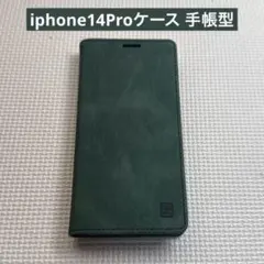 iphone14Proケース 手帳型のサムネイル