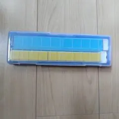 新品未使用‼️算数ブロックセット