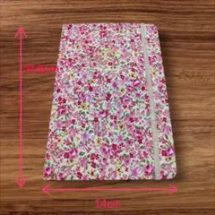 花柄 ダイアリー型ノート