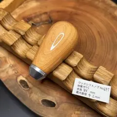 2026年最新】シフトノブ ウッド ハンドメイドの人気アイテム - メルカリ