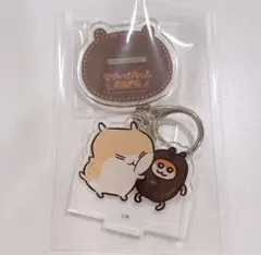 クソハムちゃん　コビハムちゃん　青海珈琲　アクリルスタンド　アクリルキーホルダー