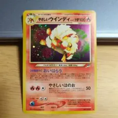 2026年最新】屋敷わらし FLOD-JP033 SEの人気アイテム - メルカリ
