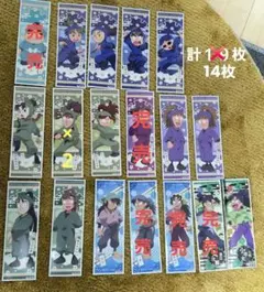 忍たま乱太郎ロングステッカー　バラ売り要相談