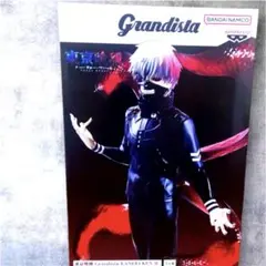 東京喰種 Grandista 金木研 KANEKI KEN II フィギュア