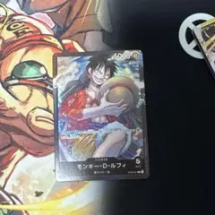 ワンピースカードゲーム ST08-001 モンキー・D・ルフィ リーダー 限定品