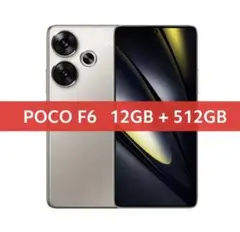 2026年最新】Xiaomi poco f6 グローバルの人気アイテム - メルカリ