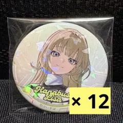 Item thumbnail for item d7f7769e-f008-408c-b352-240476841db8