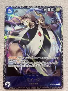 Item thumbnail for item 5e72cab9-e91c-47b8-8f21-1a6977af8828