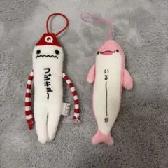 モケケ フジキュー いるか ぬいぐるみストラップ 2点セット
