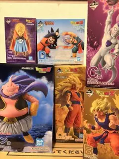 ドラゴンボール一番くじフィギュアコンプセットA〜ラストワン悟空3 魔神