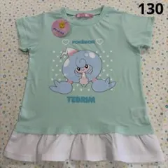 ④130、グリーン、新品♡ポケモン、テブリム♡半袖Tシャツ、フリル