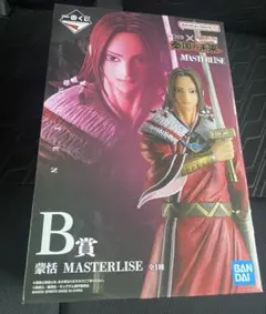 一番くじキングダム　B賞　蒙恬