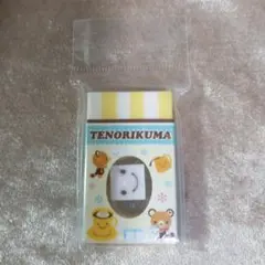 2025年最新】てのりくまレトロの人気アイテム - メルカリ