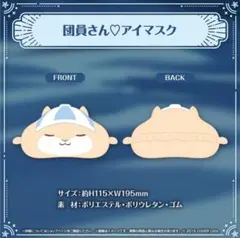 ルーニァ様 リクエスト 3点 まとめ商品