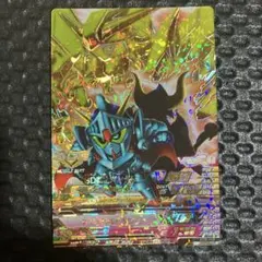 Item thumbnail for item 07c1f38b-4cb0-44f1-bab0-59e64b0691b3