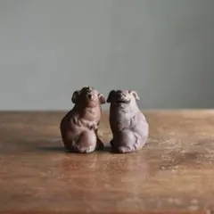 Item thumbnail for item a9ab8497-02e0-45bc-b038-5ecce095ccd9