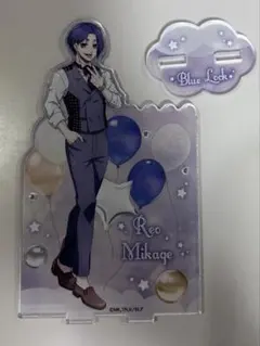 【未開封】ブルーロック　バルーンブーケ　アクセサリースタンド　御影玲王　10個 未開封】ブルーロック バルーンブーケ アクセサリースタンド