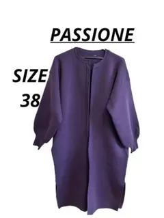 ✨美品✨PASSIONE ノーカラーロングカーディガン／38 M 紫