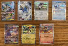 【7枚セット】ポケモンカードまとめ売りのサムネイル
