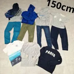 男の子 150cm 11点 冬物メイン 男の子