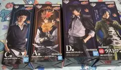 一番くじ 家庭教師ヒットマンREBORN! リング争奪戦　フィギュア4個セット
